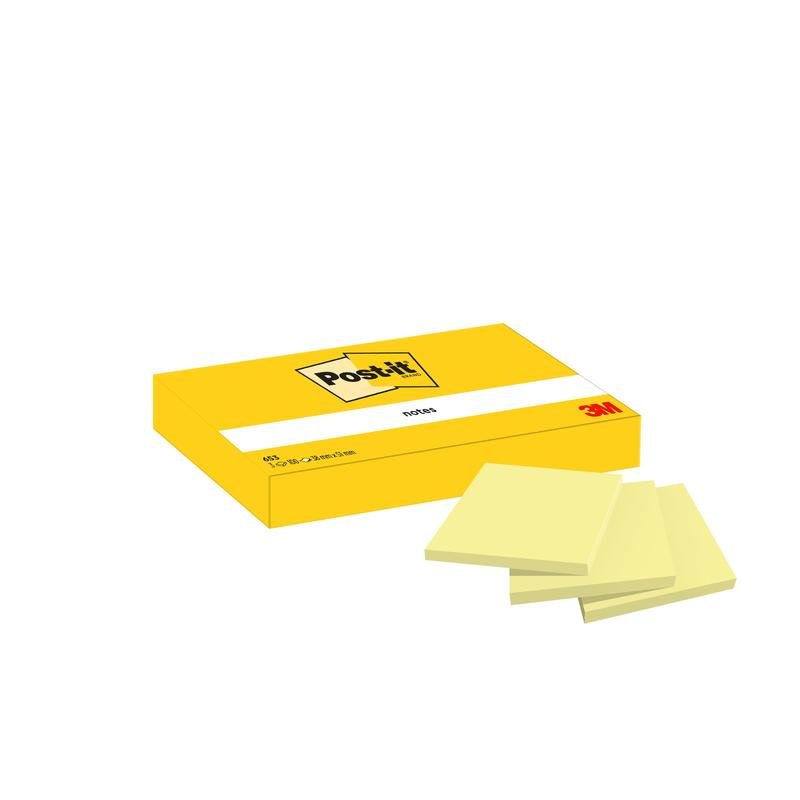 A yellow box of Post-it® Notes (38 x 51 mm, yellow) from 3M Deutschland GmbH with three blocks on the front. Contains 12 blocks/package (100 sheets/block), in cardboard packaging, PEFC-certified - ideal office supply for notes and reminders.