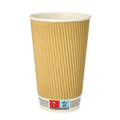 A single PAPSTAR 25 drinking cup, paper "To Go" Ripple Wall from PAPSTAR GmbH: disposable cup with ribbed light brown exterior, white interior, and multilingual warning symbols and text on the bottom.