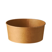 The PAPSTAR 50 salad bowls made of brown cardboard with PLA coating from PAPSTAR GmbH are round, unprinted bowls - perfect as an environmentally friendly and biodegradable option for salads.