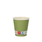 A PAPSTAR GmbH "Whiskey" cardboard drinking cup, dark green, Ø 7.2 cm, with a white interior and a label featuring symbols along the bottom edge. The disposable cup (20 pieces) is shown against a white background.