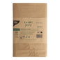 Pictured is a 3-pack of PAPSTAR paper compost bags "pure", 60 l, 2-ply, brown with a band and printed product information/recycling symbols from PAPSTAR GmbH against a white background. Each paper bag holds up to 60 liters of organic waste.