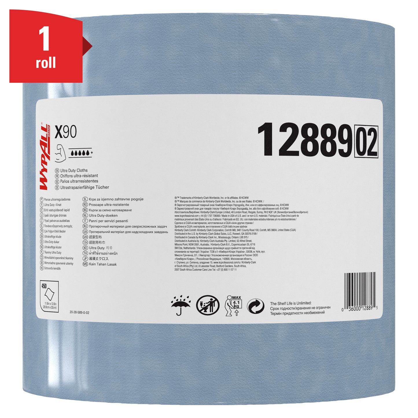 A single roll of WypAll® X90 PowerClean jumbo roll (Blue, 1 roll x 450 sheets, No. 12889) from Kimberly-Clark GmbH is equipped with a white label with symbols and a red "1 roll" banner - ideal for industrial cleaning.