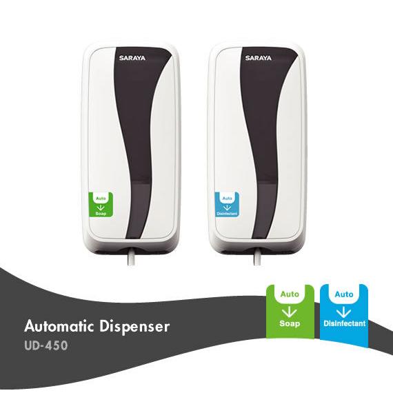 Saraya UD-450 Disinfectant & Soap Dispenser (Batteries Not Included) | 1 piece