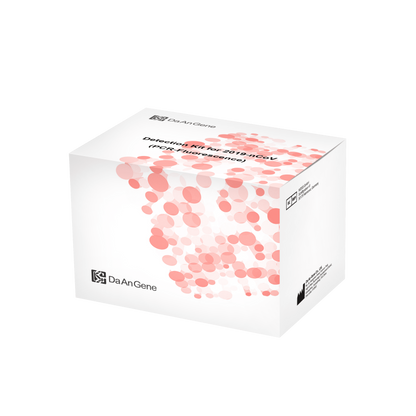 A white Altruan product packaging labeled “PCR Pure Kit – device with full equipment | Pack (100 pieces)”, presented on a plain green background.